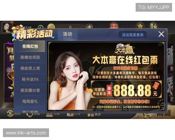 915娱乐棋牌为棋牌爱好者打造最专业的线上游戏平台 915娱乐棋牌为棋牌爱好者打造最专业的线上游戏平台