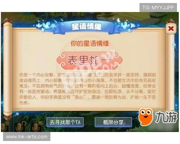 918搏天堂官网最新优惠活动全面解析助你轻松赢取丰厚奖金