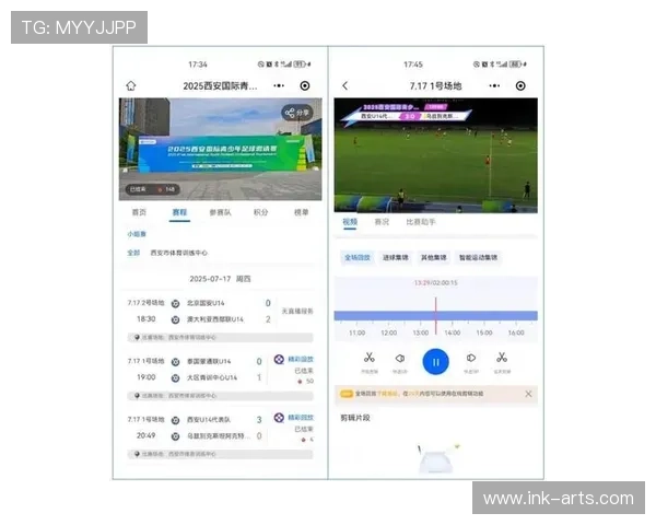 fb体育赛事直播服务全面升级带来更流畅的观看体验