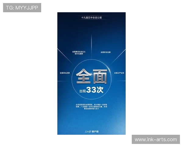 918博天堂首页客户服务体系完善，提供全天候专业支持保障用户权益
