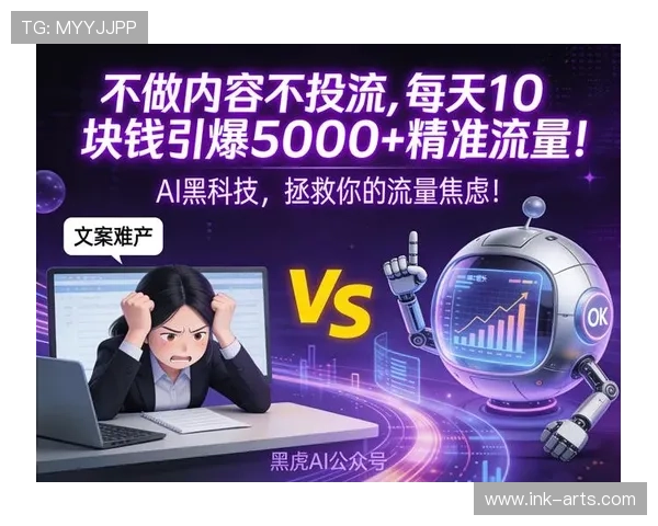 乐天娱乐棋牌利用大数据分析，精准匹配玩家兴趣提升用户粘性