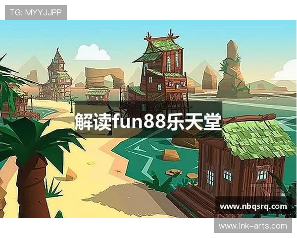 乐天堂官方网站入口正式上线,提供多平台无缝连接确保玩家随时随地畅玩娱乐游戏 乐天堂官方网站入口正式上线,提供多平台无缝连接确保玩家随时随地畅玩娱乐游戏