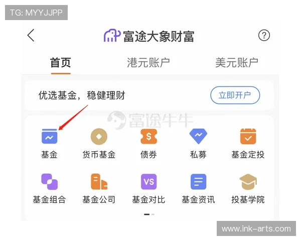 博天堂游戏官网便捷的充值提现流程,轻松实现资金快速周转 博天堂游戏官网便捷的充值提现流程,轻松实现资金快速周转