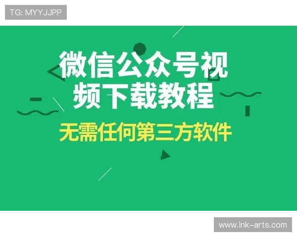 博天堂网站客户端下载教程轻松下载安装步骤详解