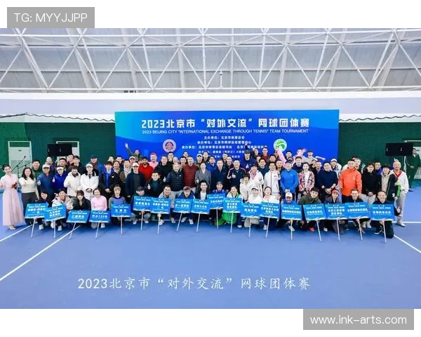 开搏体育网球比赛直播助推体育产业发展，带动相关产业链繁荣