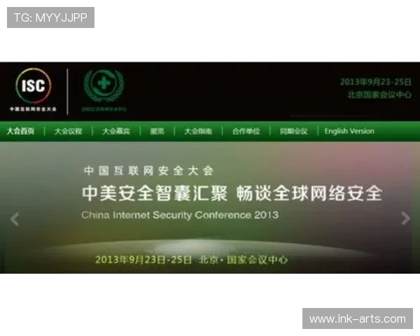 2026年AG国际手机网址官方平台全面升级，保障用户安全稳定登录