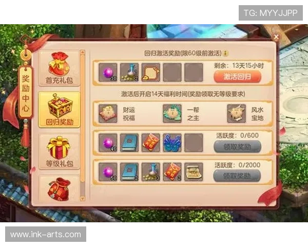 918游戏平台优惠礼包领取攻略,新手老玩家皆可轻松获取丰富奖励 918游戏平台优惠礼包领取攻略,新手老玩家皆可轻松获取丰富奖励