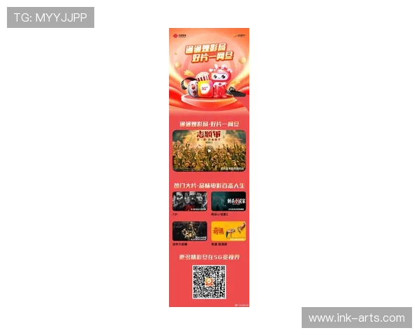 918天堂最新影片一网打尽，丰富多样的影视资源满足你的所有喜好