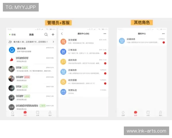 AGapp登录教程帮助用户轻松掌握登录操作流程实现顺畅使用