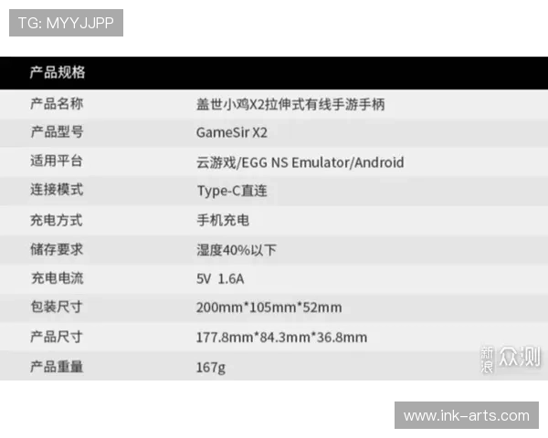 AG亚娱手机版优惠活动盘点，丰富奖励让每位玩家都能轻松获利