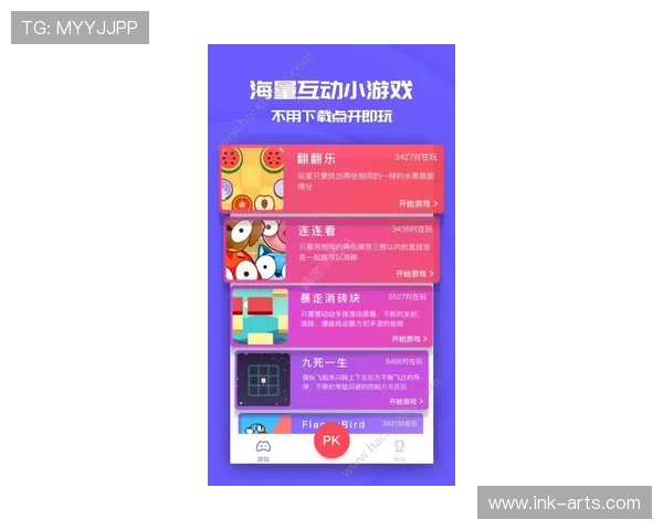 ag亚游娱乐公司最新优惠政策详解助你轻松赢得更多奖励