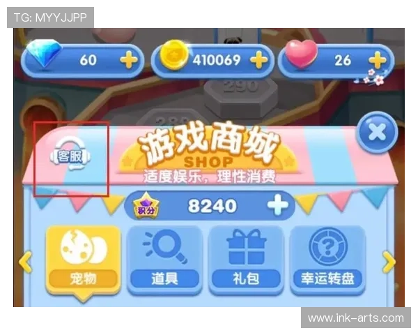 ag亚l游国际优质客服服务全方位保障，解决玩家在游戏中的各种疑问