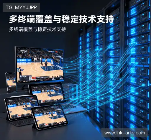 为什么选择我们